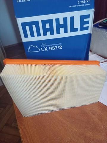 MAHLE LX9572 Фильтр воздушный в наличии Хмельницкий