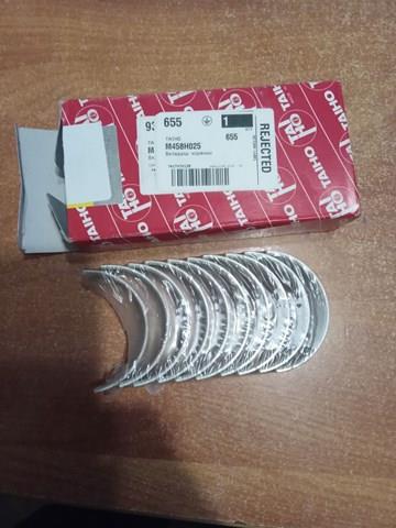 M458H025 TAIHO Вкладыши коленвала коренные, комплект, 1-й ремонт (+0,25) купить в Тернополь