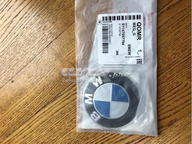 51147057794 BMW Эмблема крышки багажника купить в Львов