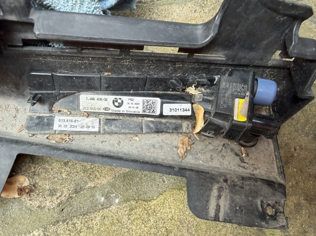 BMW 51777400675 в наличии Днепр