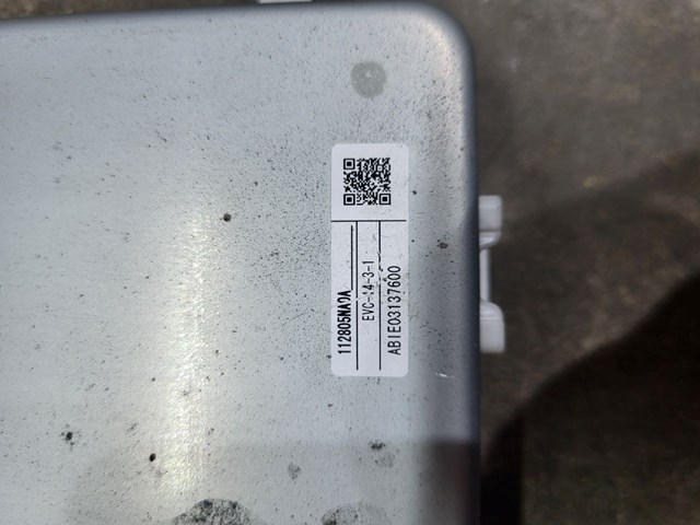 NISSAN 112805NA0A в наличии Черкассы