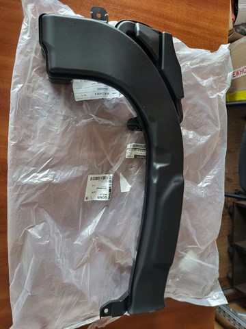Воздухозаборник 165546RA0C NISSAN