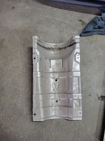 17285JK000 NISSAN Защита днища, топливного бака купить в Кривой Рог