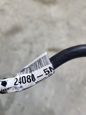 NISSAN 240805NA0A в наличии Харьков