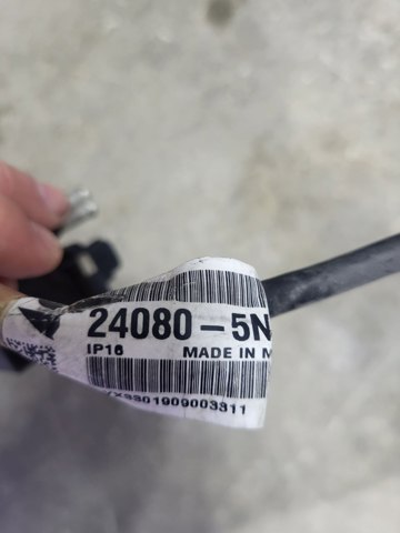 NISSAN 240805NA0A в наличии Николаев