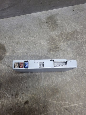 259154HB5A NISSAN Дисплей многофункциональный купить в Харьков