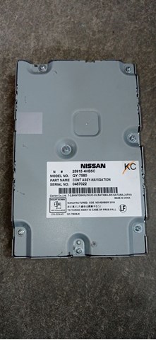 Дисплей многофункциональный 259154HB5C NISSAN