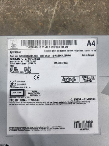 2591A5NA4A NISSAN купить в Хмельницкий