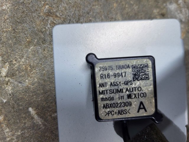 NISSAN 259755NA0A в наличии Днепр