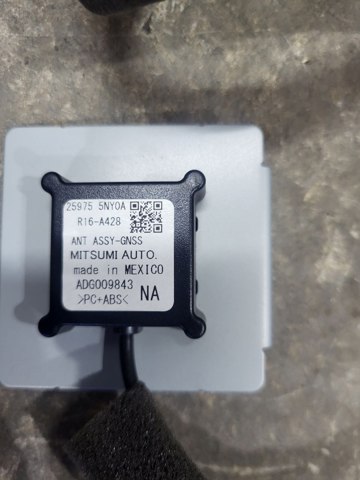 259755NY0A NISSAN купить в Павлоград