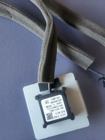 Антенна GSP 259757FH0A NISSAN