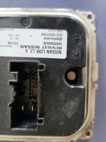 260558993E NISSAN купить в Украина