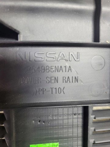 NISSAN 264985NA1A в наличии Житомир