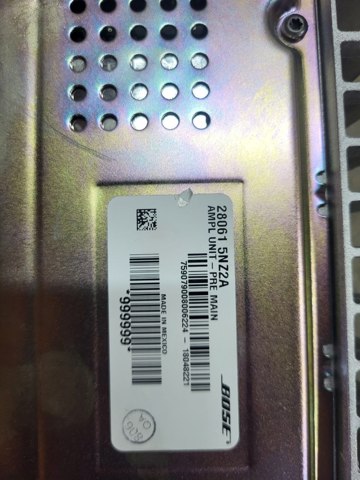 280615NZ2A NISSAN купить в Ирпень