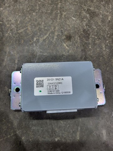 281D15NZ1A NISSAN купить в Сумы