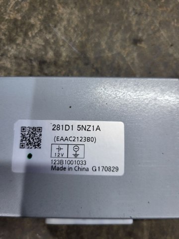 281D15NZ1A NISSAN купить в Кривой Рог