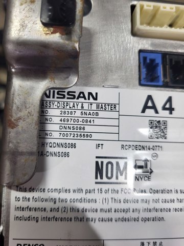 NISSAN 283875NA0B в наличии Львов
