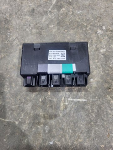 NISSAN 283H19DJ0A в наличии Хмельницкий