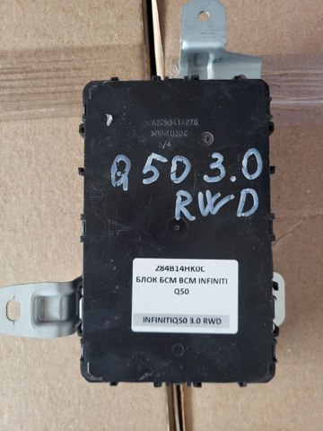 NISSAN 284B14HK0C в наличии Ужгород