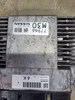 Блок bcm комплект + блок ecm 237035na2a + ключ infiniti qx50 284B15NL1A