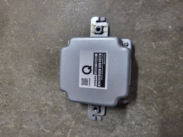 284E75NA0E купить Николаев