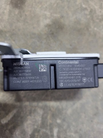 285954GR0A NISSAN Модуль управления (ЭБУ) иммобилайзером купить в Чернигов