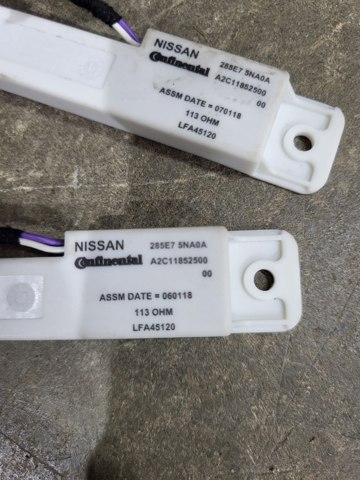 285E75NA0A NISSAN купить в Киев