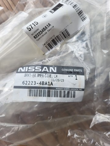 NISSAN 622234BA1A Кронштейн бампера переднего левый в наличии Тернополь