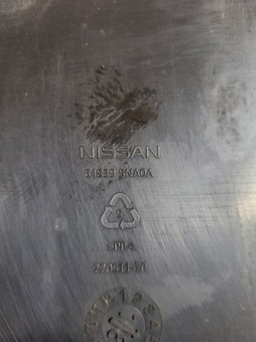 648395NA0A NISSAN купить в Каменское