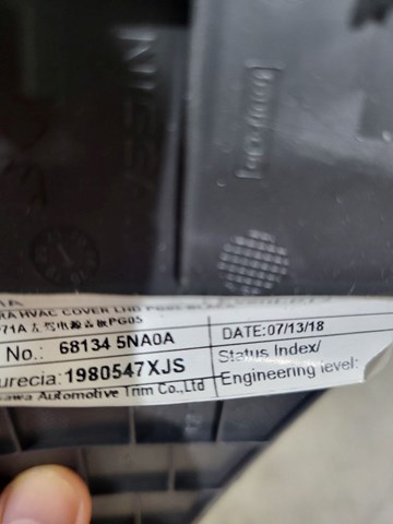 NISSAN 681345NA0A в наличии Тернополь
