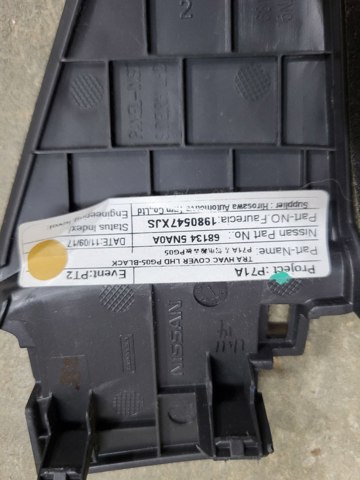 NISSAN 681345NA0A в наличии Ирпень