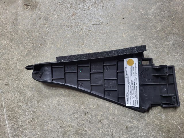 681345NA0A NISSAN купить в Павлоград