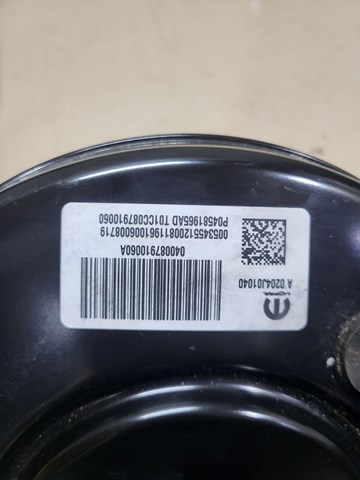 68347154AA CHRYSLER Усилитель тормозов (вакуумный) купить в Львов