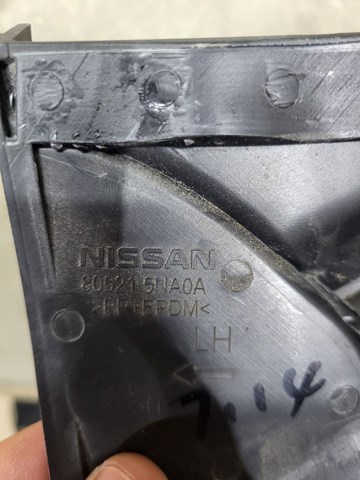 NISSAN 805215NA0A в наличии Львов