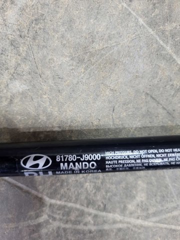 81780J9000 HYUNDAI Амортизатор багажника купить в Житомир