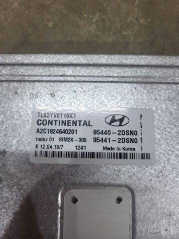 954402DSN0 купить Чернигов