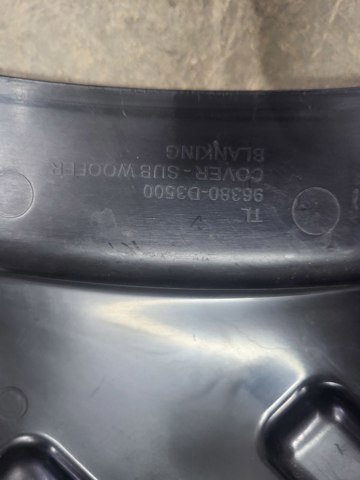 96380D3500 HYUNDAI купить в Черкассы