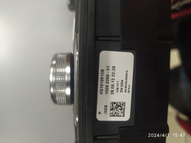 4G1919610B VAG Блок кнопок центральной консоли купить в Ровно