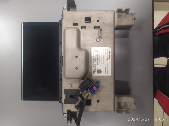 Дисплей многофункциональный 4M0857273A VAG