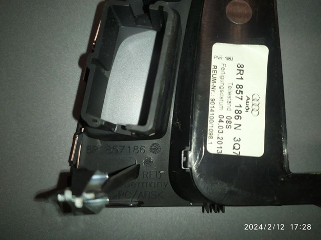 8R1857186N3Q7 купить Ровно