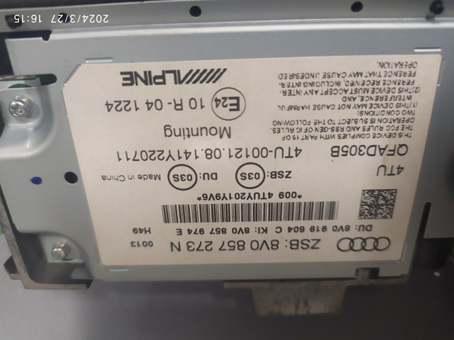 VAG 8V0857273N Дисплей многофункциональный в наличии Киев