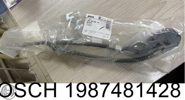 BOSCH 1987481428 Шланг тормозной передний правый в наличии Днепр