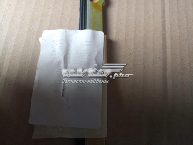 0501322077 ZF PARTS Прокладка поддона АКПП/МКПП купить в Кривой Рог