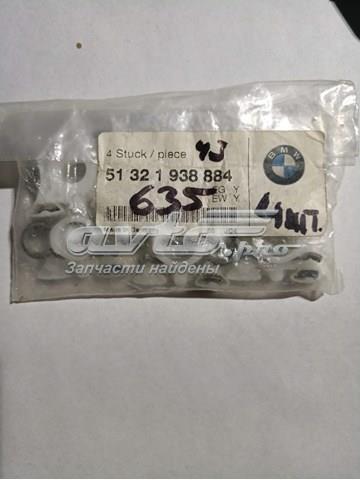 51321938884 BMW Ползунок переднего стеклоподъемника купить в Кривой Рог