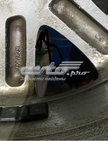 MAZDA 9965157580 в наличии Киев