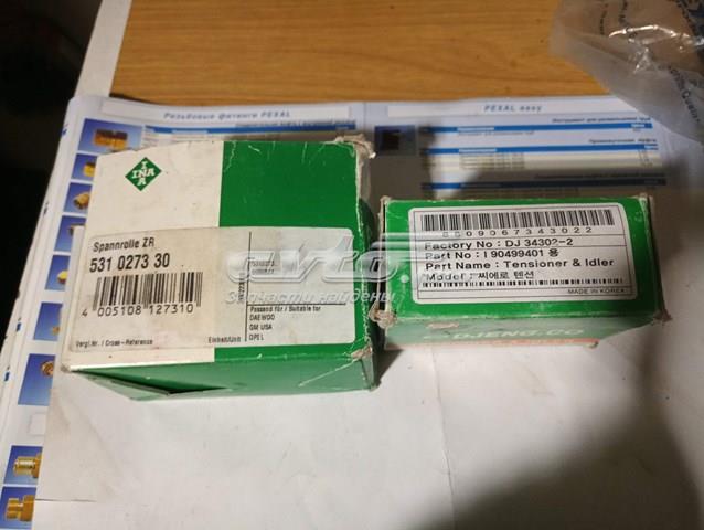 DAEJIN DJ343022 Ролик ГРМ в наличии Каменское
