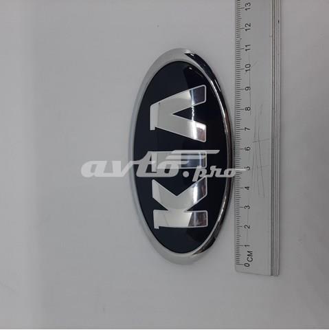 863182T000 Hyundai/Kia емблема