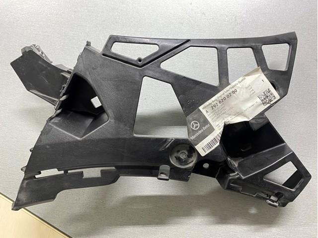 A2926200200 Суппорт радиатора правый (монтажная панель крепления фар) купить Днепр