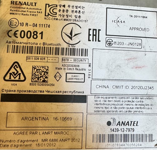 RENAULT 281153992R Магнитола (радио AM/FM) в наличии Винница