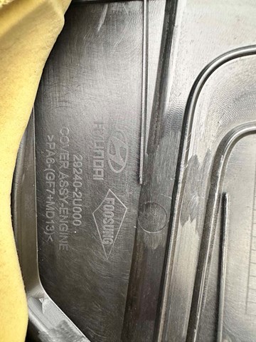 Крышка мотора декоративная 292402U000 HYUNDAI
